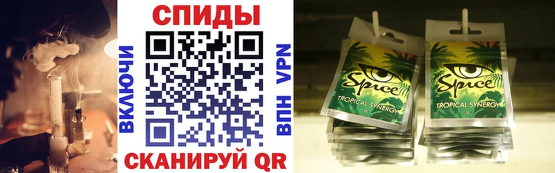 Бутират GHB  Полярные Зори 