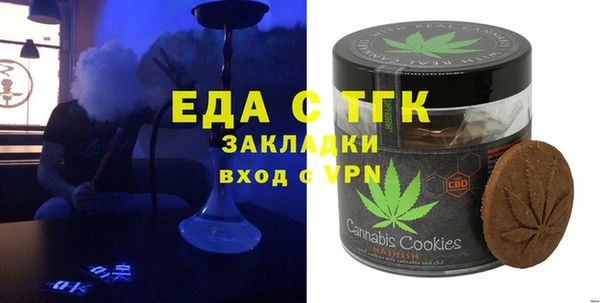 гидропоника Алексин