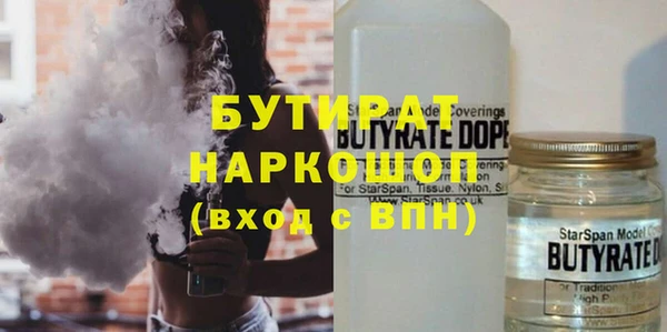 гидропоника Алексин