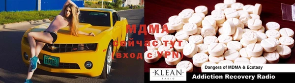 гидропоника Алексин
