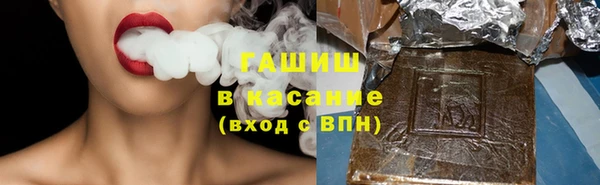 марки lsd Алзамай