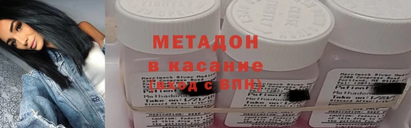 гидропоника Алексин