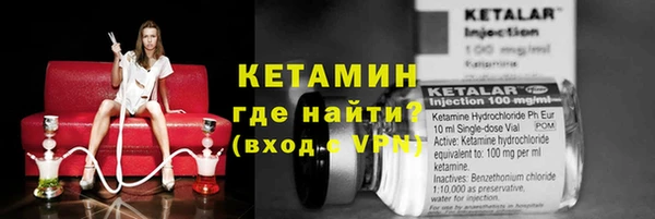 гидропоника Алексин