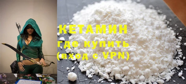 ALPHA PVP Алексеевка