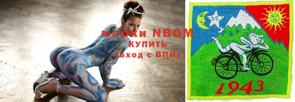 марки lsd Алзамай