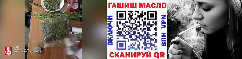 где продают наркотики  Полярные Зори  нарко площадка формула  Дистиллят ТГК вейп 