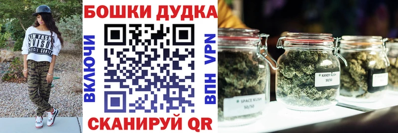 МАРИХУАНА марихуана  Полярные Зори 